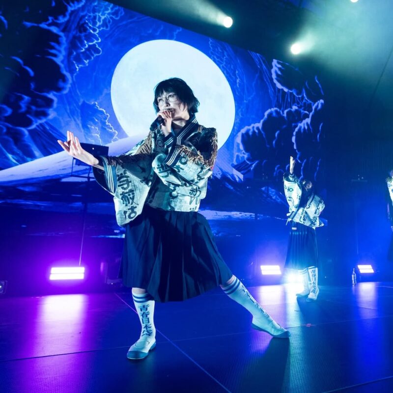 Atarashi Gakko ROE LED Screen Barncolor Sydney Melbourne WOOHAH